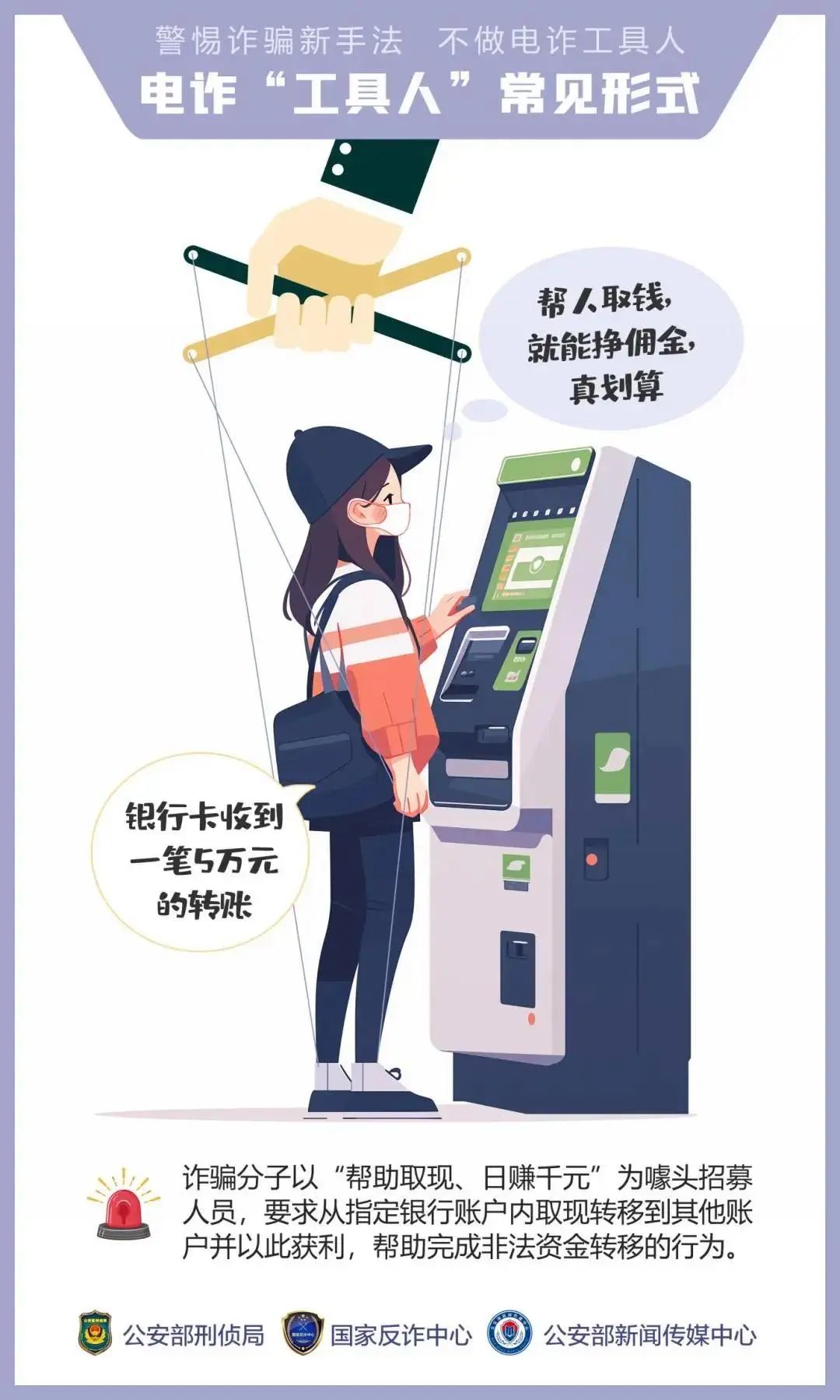 金年会