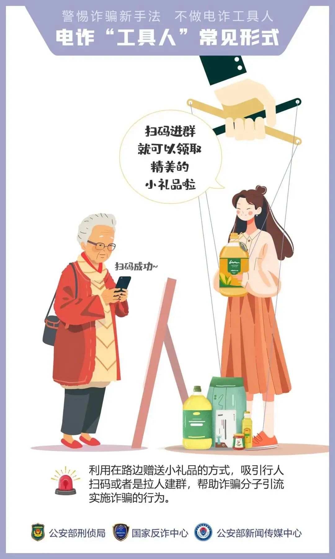 金年会